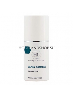 Holy Land Alpha Complex Face Lotion 125ml